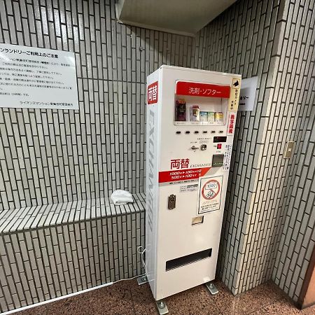 デザイナーズルーム新宿 エレベーター付　繫華街に至近 最大6人 　飲食店集中　買い物便利 Tokyo Exterior photo