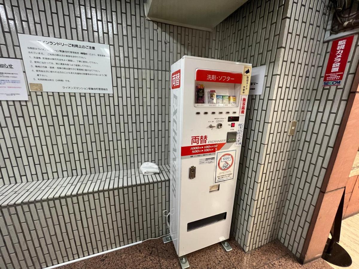デザイナーズルーム新宿 エレベーター付　繫華街に至近 最大6人 　飲食店集中　買い物便利 Tokyo Exterior photo